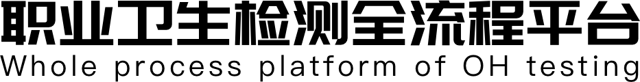 Right Logo